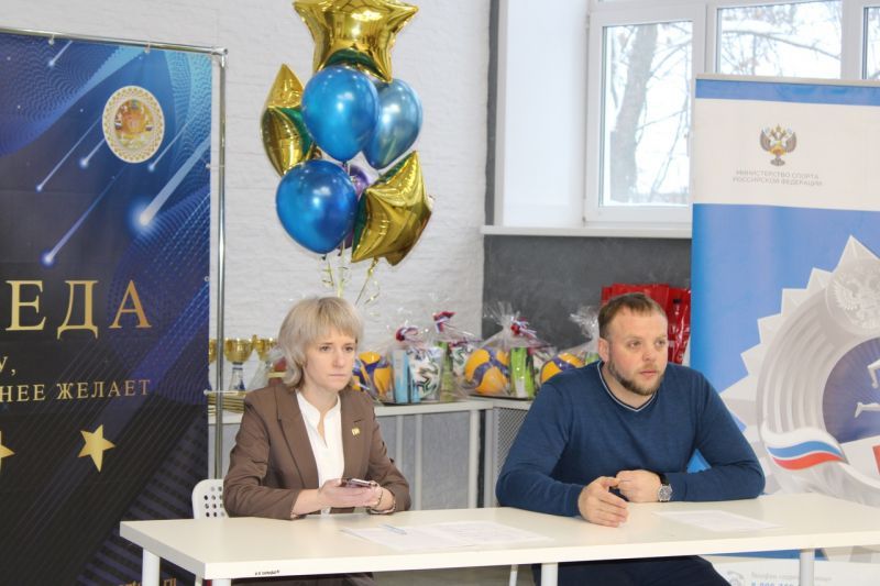 Департамент спорта ивановской области